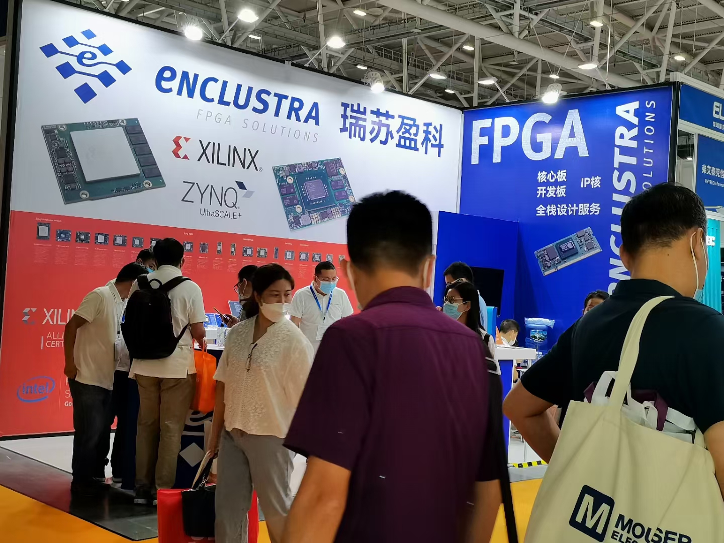 Elexcon深圳国际电子展 | 瑞苏盈科展示最新FPGA产品及科技
