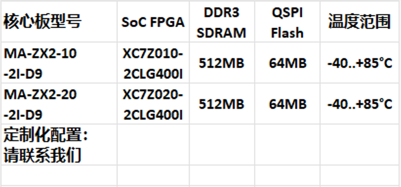 4c06cef6-591c-4089-8ca8-1bd6d3caa3ae.png