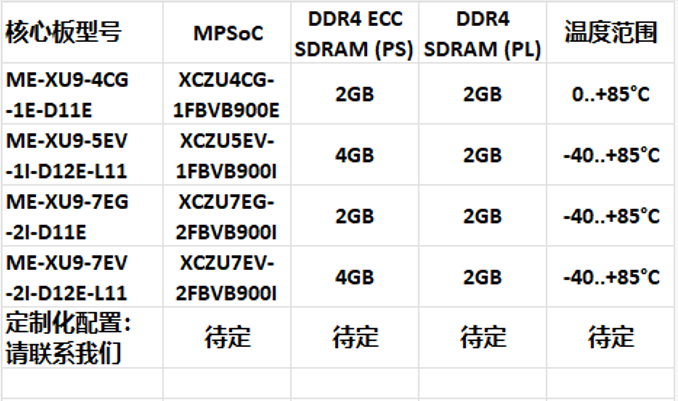 f948ed69-0708-4eb1-99fa-a5182dc71408.png